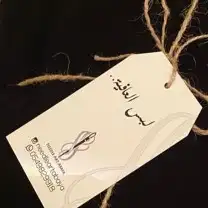 طباعه تاق كروت استكر فواتير بوكسات ليبل قماش أكياس فولدرات 3