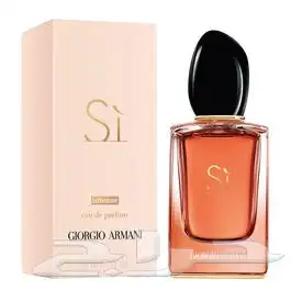 عطر نسائي فخامه Si ارمني انتنس 2