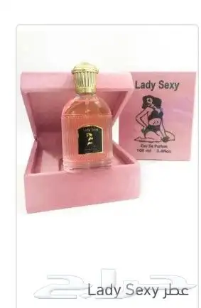 تصفية شامله على عطور عل 70ريال 2