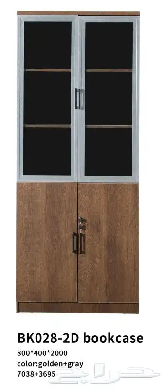 مكاتب فخمه وجوده عاليه 12