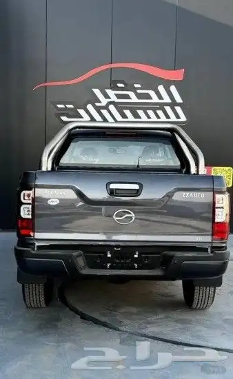 زد اكس مجيد 9