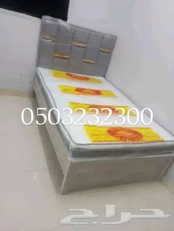 سراير نفر نفر ونص   دولايب 7