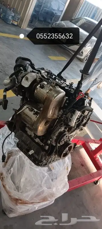 مكاين ايسوزو 3000 2500 1