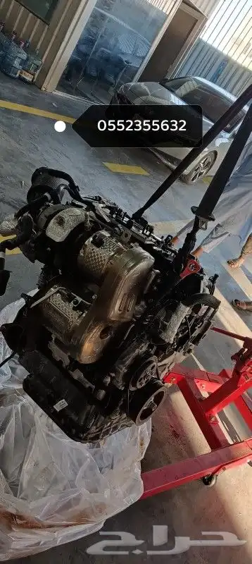 مكاين ايسوزو 3000 2500 0