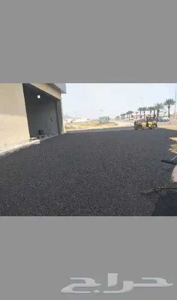 مقاول اسفلت بجميع انواع الاسفلت ناعم وخشن بأقل الأسعار 3