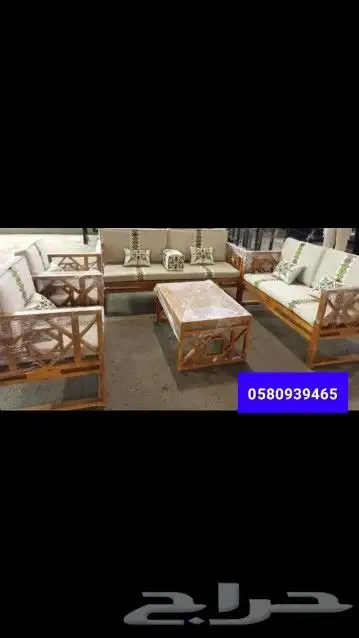 جلسات الخارجية حدائق 5