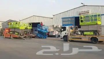 رافعات شوكيه ومقصيه 0