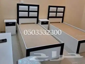 سراير نفر نفر ونص   دولايب 16