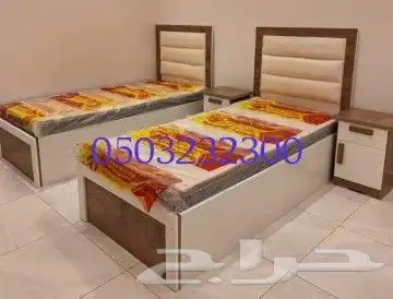 سراير نفر نفر ونص   دولايب 17