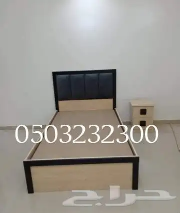 سراير نفر نفر ونص   دولايب 4