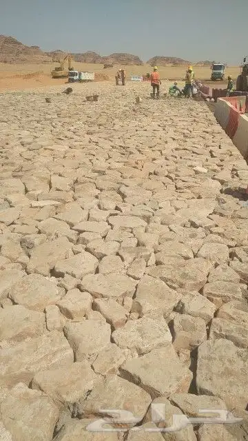 اشغال جميع أشغال الحجر 9