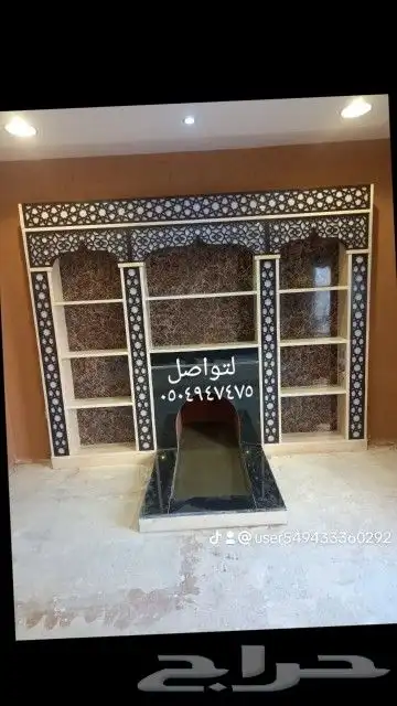 مشبات شويات أفران غرف تراث 20