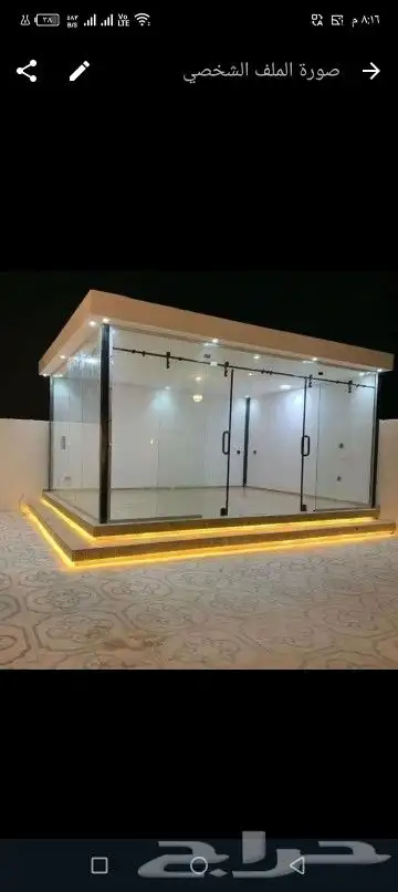 تركيب وتوريد جميع اعمال المظلات والسواتر مستودعات الواح بنل 1