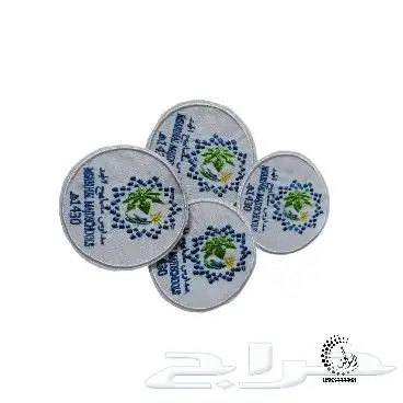 دعاية_واعلان  تصميم  تنفيذ  كروت  مجسمات  تيشرتات  مدارس  ج 21