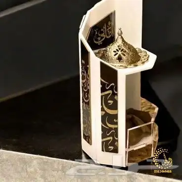 دعاية_واعلان  تصميم  تنفيذ  كروت  مجسمات  تيشرتات  مدارس  ج 37