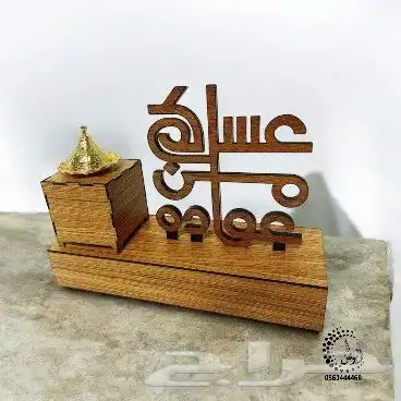 دعاية_واعلان  تصميم  تنفيذ  كروت  مجسمات  تيشرتات  مدارس  ج 32