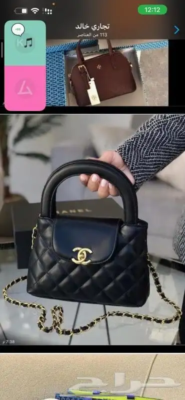 شنط ماركات جمله با اسعار في متناول الجميع 5