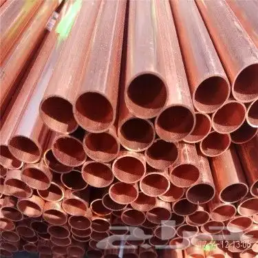 تأسيس نحاس أمريكى وكوري 2