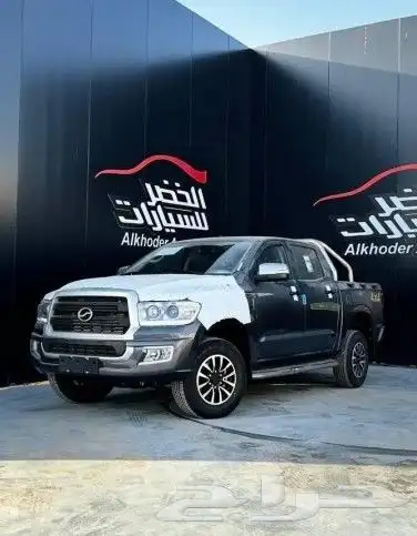 زد اكس مجيد 2