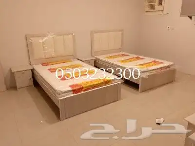 سراير نفر نفر ونص   دولايب 13