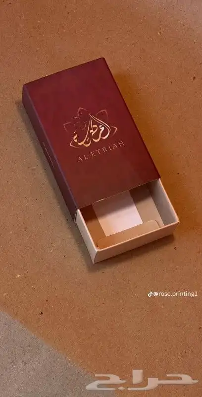 طباعة جميع انواع المطبوعات 0