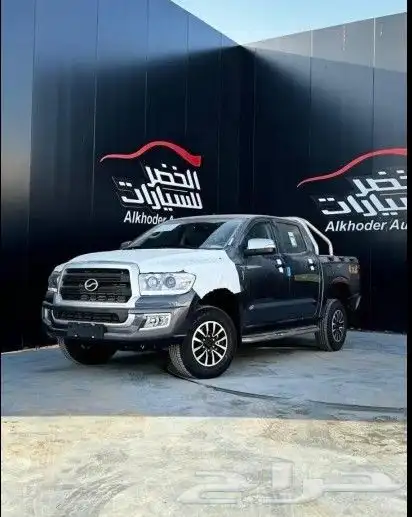 زد اكس مجيد 0