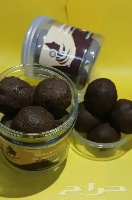 دلكة سودانية 3