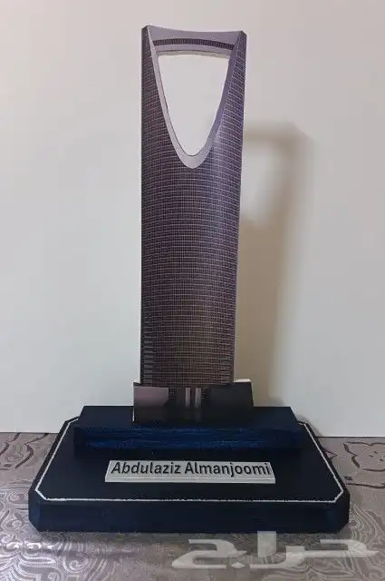 مطويات 9