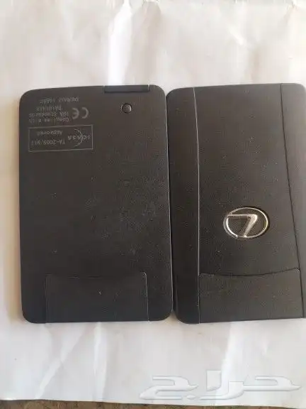 ريموت لند كروزر برادو 2024 وكاله 2