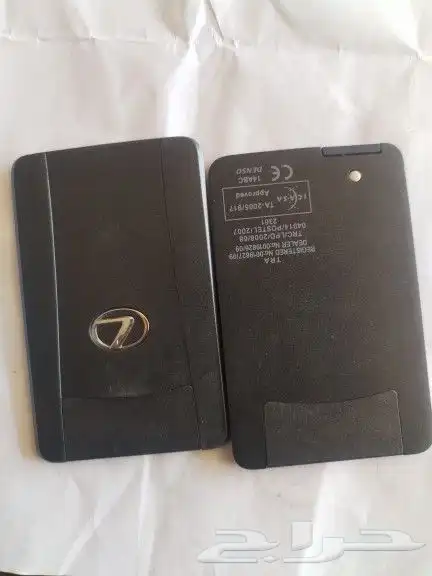 ريموت لند كروزر برادو 2024 وكاله 1