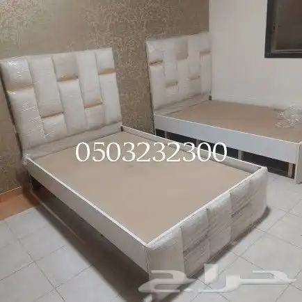 سراير نفر نفر ونص   دولايب 12