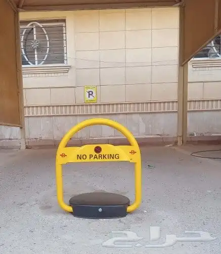 جهاز مواقف السيارات مصد المواقف 0