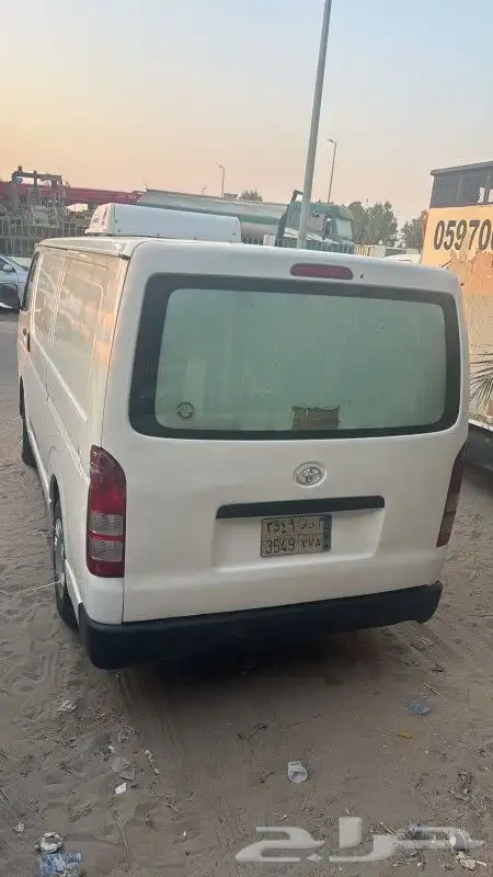 للايجار هايسات ويسوزو مبردات 2