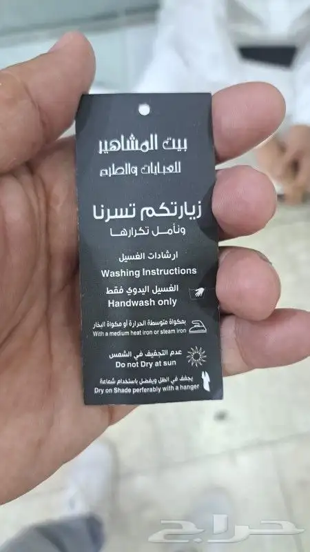 تنفيذ كافة المطبوعات . اطلب الان 4
