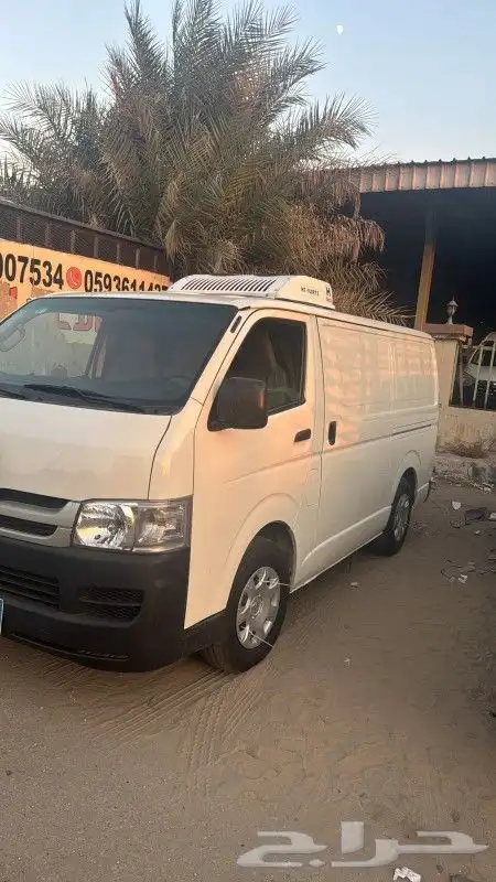 للايجار هايسات ويسوزو مبردات 3