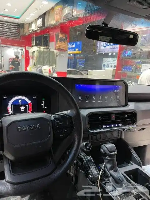 شاشات برادو 2025شكل الفل كامل 4