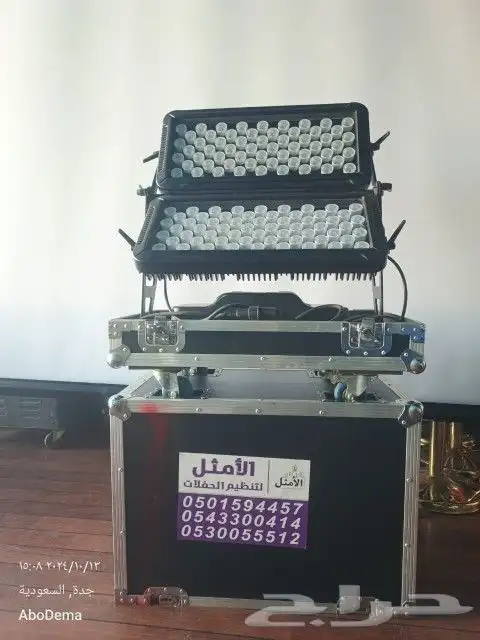 تنظيم وتجهيز الحفلات والمناسبات والافتتاحات 6