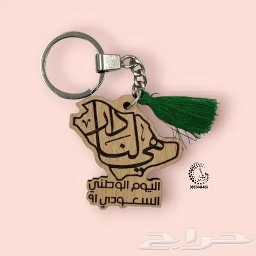 دعاية_واعلان  تصميم  تنفيذ  كروت  مجسمات  تيشرتات  مدارس  ج 12