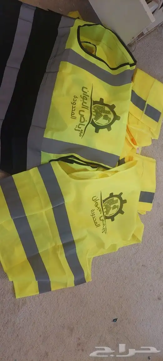 سترة السلامة الحبة 10 ريال لون برتقالي وأصفر 4