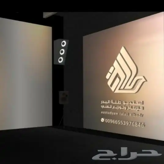 زفات وشيلات بالاسماء حسب الطلب 0