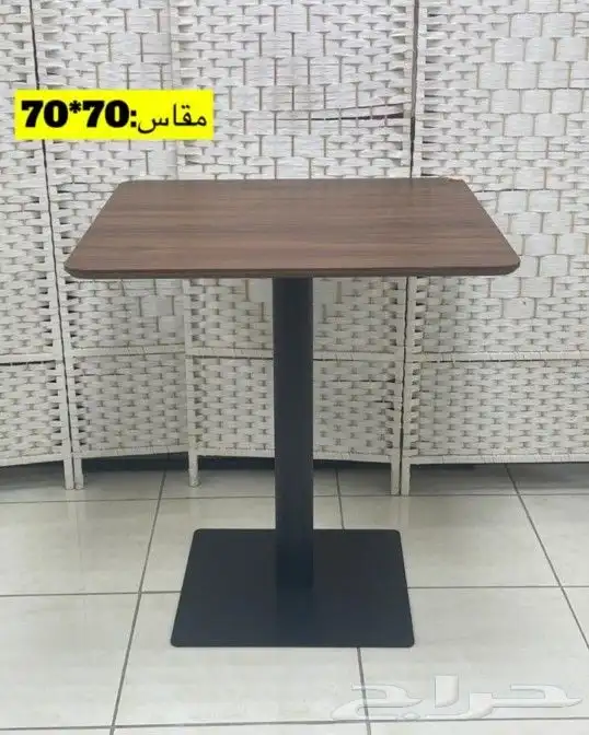 طاولات مطاعم وكافيهات 3
