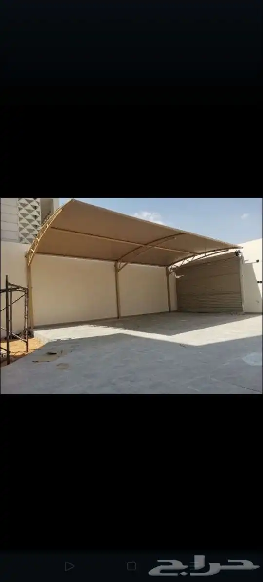 مضلات وسواتر وقرميد هناجر وجميع أعمال الحداده 9