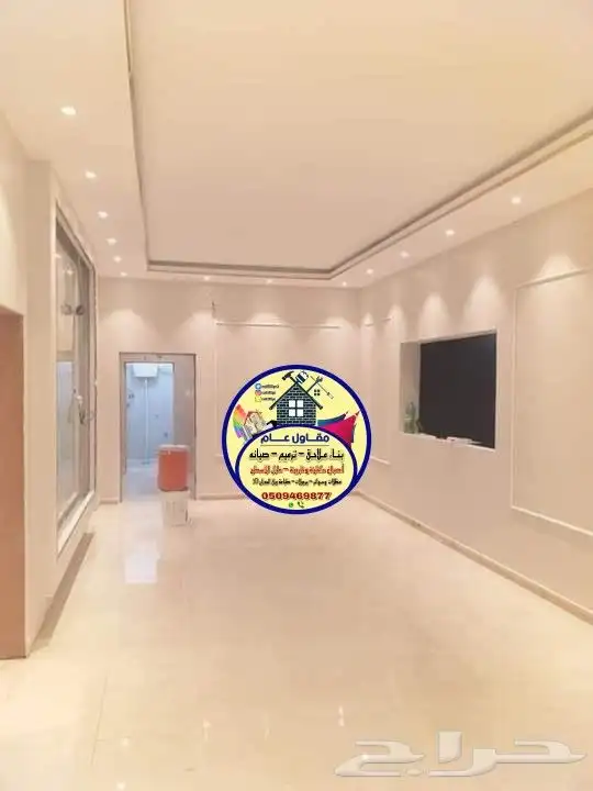 مقاول ترميم وأصباغ وعازل اسطح 17