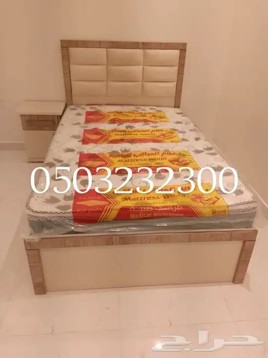 سراير نفر نفر ونص   دولايب 8