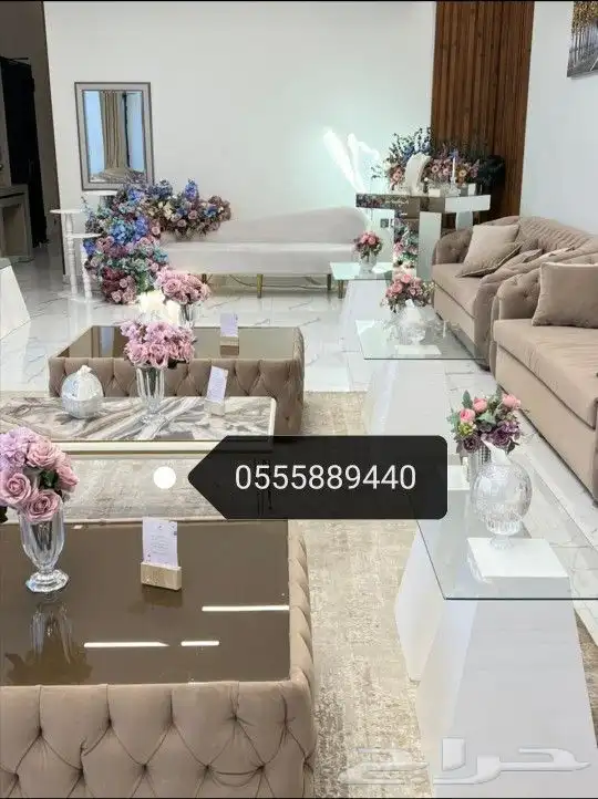 عيد ميلاد حفلات الرياض 0