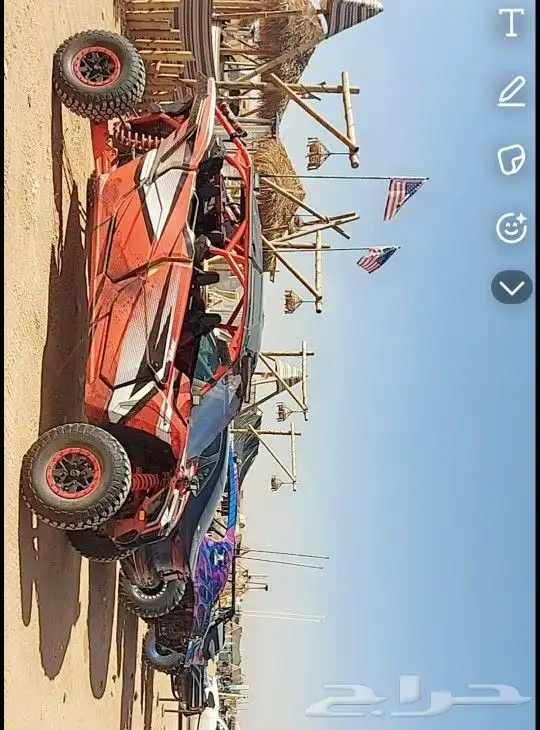 بقي كنام فور سيت 2017 ممشى 33 الف 2