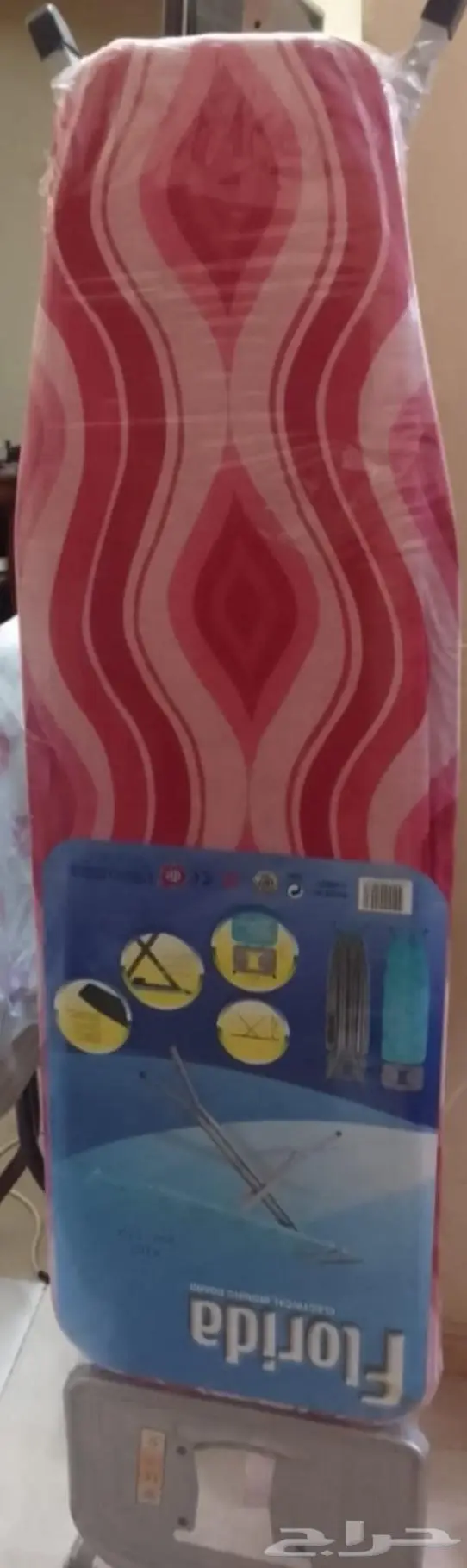 طاولة كوي كبيرة 0