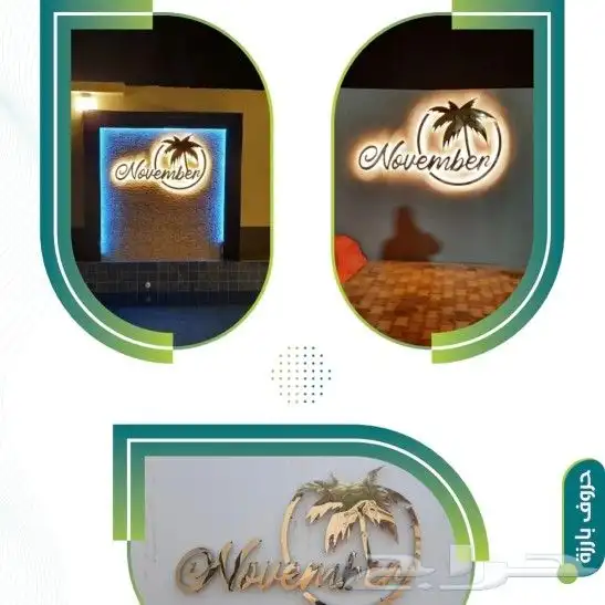 مطبوعات 0