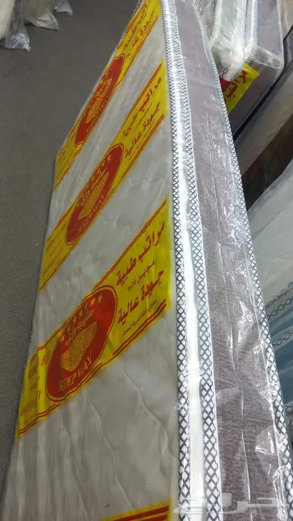 سراير دواليب مراتب غرف نوم بسعر الجمله 5