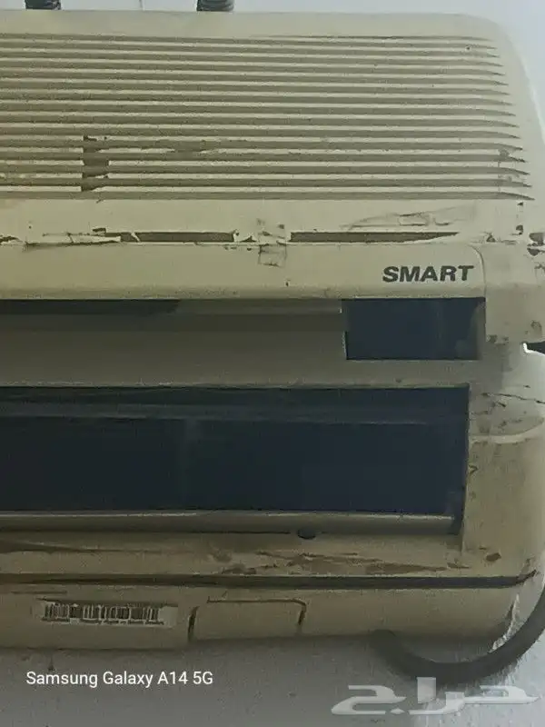 محركذ ابو فهد اللتبرد 0